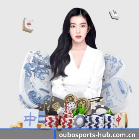 欧博体育平台 APP(OUBO)